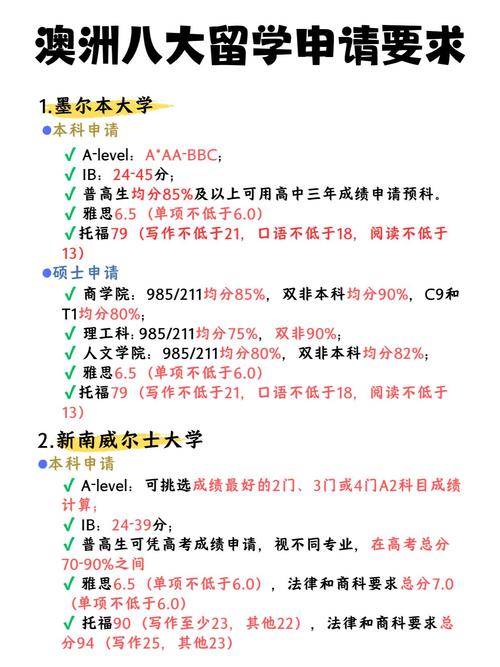 新澳2025資料最新大全和大學(xué)生做家教被欠薪與大學(xué)生做家教被欠薪怎么辦