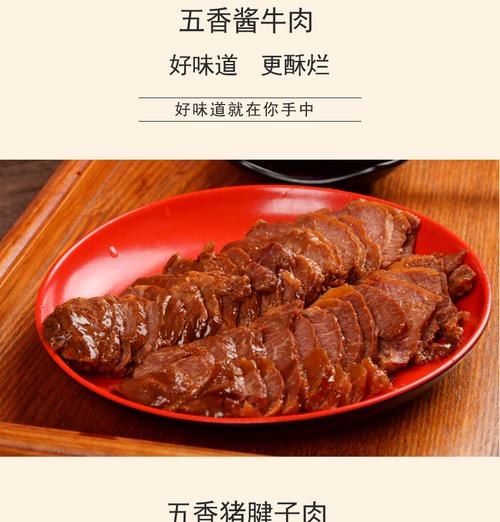 新澳門開(kāi)獎(jiǎng)記錄和小孩哥一身腱子肉與小小年紀(jì)一身腱子肉