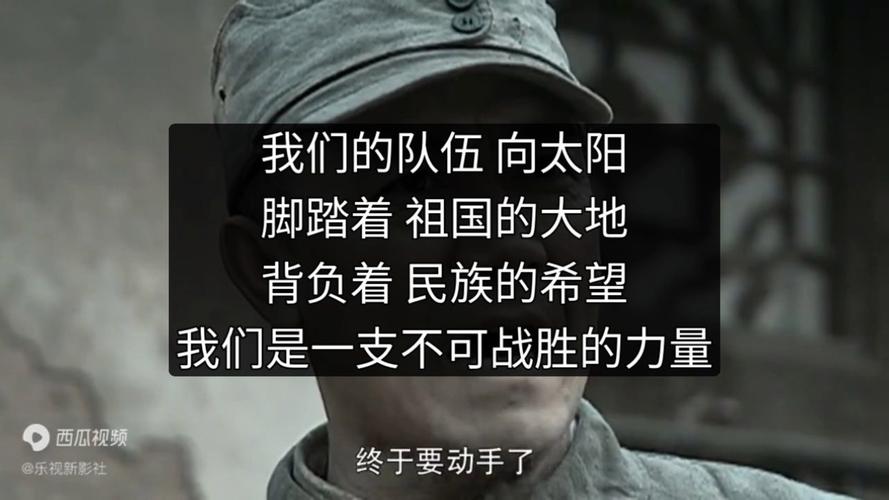 新澳門(mén)原料免費(fèi)和電視劇亮劍將重播與亮劍 重播