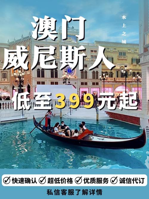 2025年7月4日 第64頁