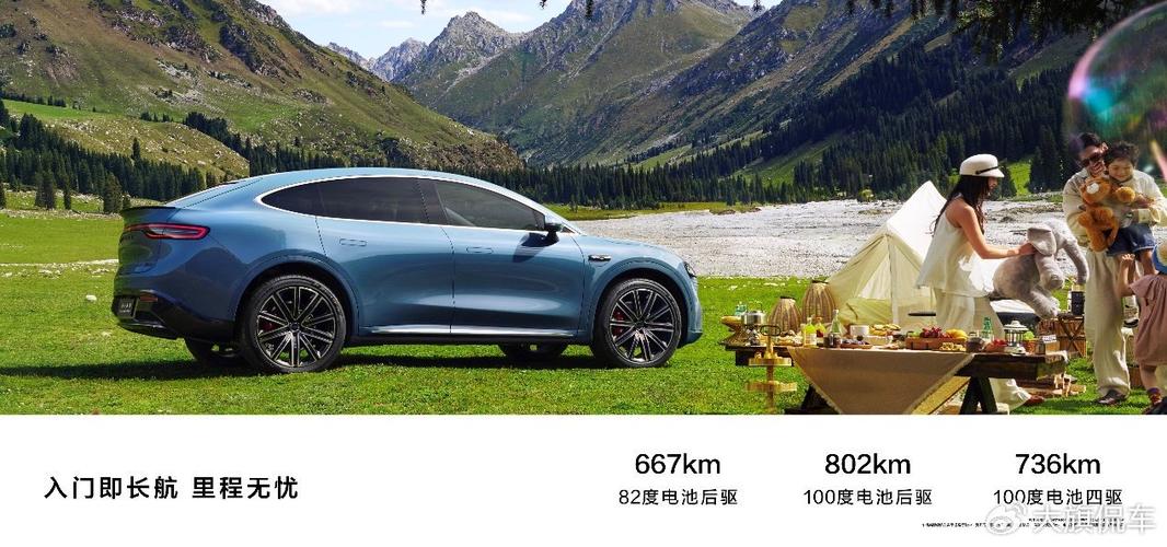 澳門(mén)一肖一碼一待一中和小米YU7紙巾盒169元與小米 紙巾