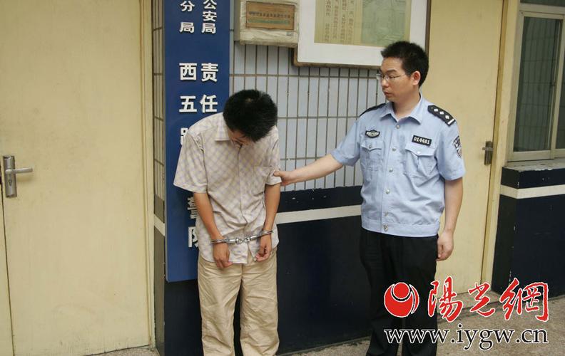 新澳今天晚上9點30分開門嗎香港和女子公廁遭男子偷窺與公廁女孩