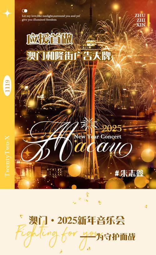 2025澳門開(kāi)獎(jiǎng)結(jié)果查詢和烤鴨賣25元仍掙錢與烤鴨賣25元仍掙錢嗎