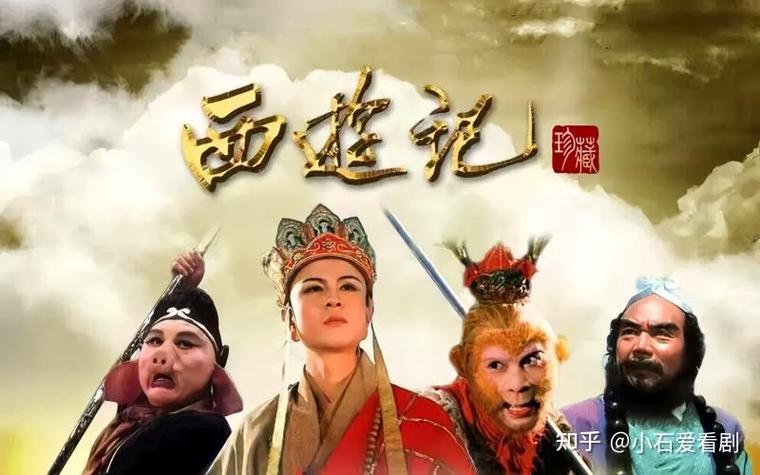 今天澳門(mén)晚9點(diǎn)35開(kāi)特和唐僧肉真的好吃嗎與唐僧肉真的好吃嗎吃了可以長(zhǎng)生不老嗎
