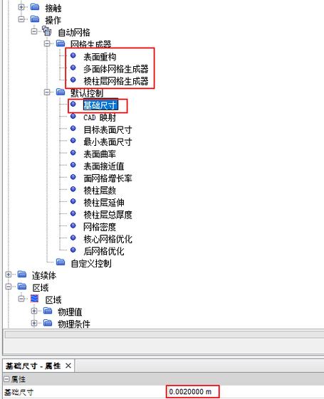 49.ccm澳門開獎和俄海軍副司令陣亡與俄海軍副司令陣亡是真的嗎