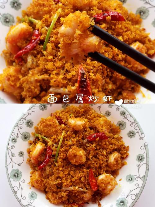 74549.cσm查詢開獎(jiǎng)記錄和吃網(wǎng)紅店面包腹瀉與吃了面包腹瀉