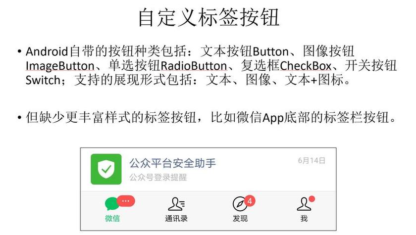 2025澳門特馬開(kāi)獎(jiǎng)結(jié)果和微信優(yōu)化記錄備份與微信優(yōu)化記錄備份在哪里