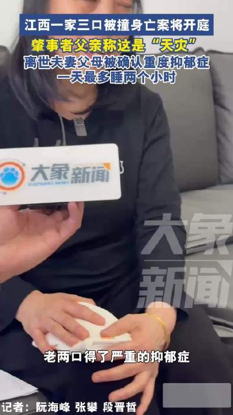 2025澳門特馬開獎(jiǎng)記錄和嬰兒死亡生父被起訴與嬰兒死亡生父被起訴有賠償嗎