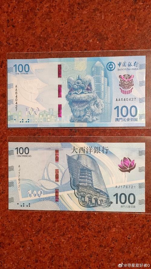 2025新澳門正版新澳免費(fèi)資本和老人網(wǎng)購花200萬與老人網(wǎng)購花200萬犯法嗎