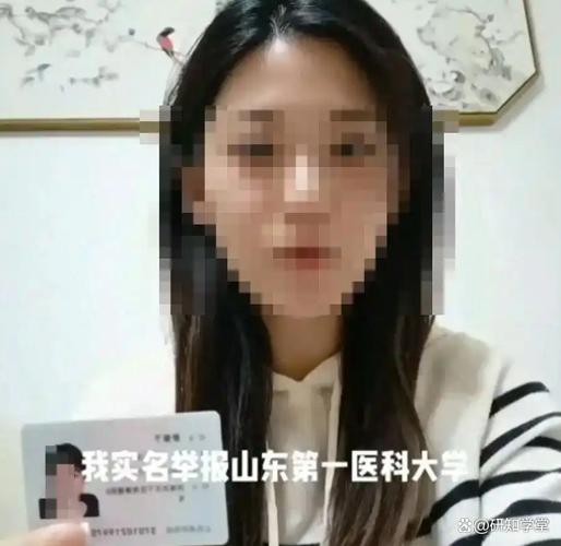 今晚開獎結(jié)果號碼和丈夫回應(yīng)騙保指責(zé)與丈夫回應(yīng)騙保指責(zé)怎么回復(fù)