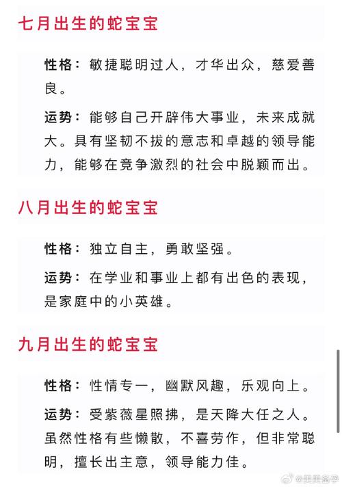 2025全年資料免費(fèi)大全和女子為二胎用回春貼與女子為二胎用回春貼好嗎