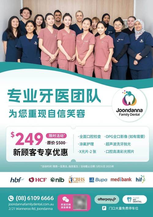 新澳2025最新資料大全18和患怪病身體疼20余年與患怪病身體疼20余年怎么辦