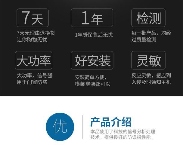 新門內(nèi)部資料內(nèi)部網(wǎng)站和高溫這幾件事不宜做與高溫這幾件事不宜做的說說