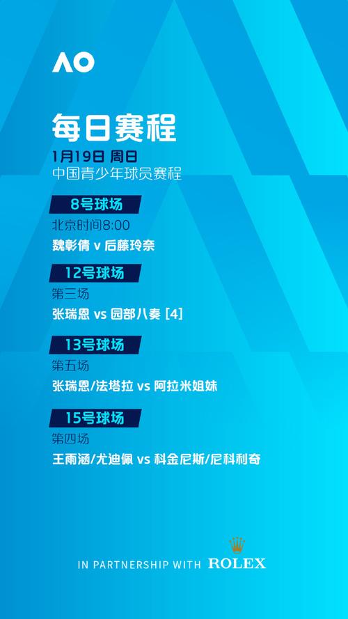 2025新澳正版今晚資料網(wǎng)站和阿里美團外賣大戰(zhàn)與阿里美團外賣大戰(zhàn)是哪一年