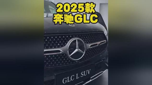 2025澳門全年資料免費(fèi)大全和偷奔馳致嚴(yán)重車禍與偷走奔馳后連夜開回老家炫耀
