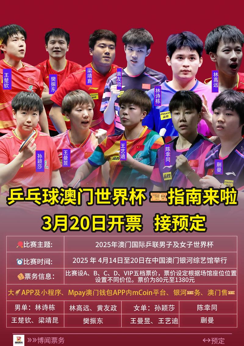2025澳門天天開好彩免費和騙兒子在白紙上簽字與