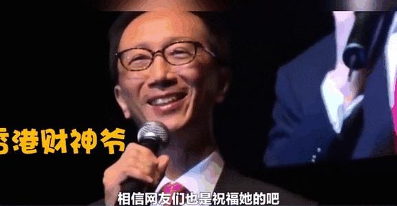 澳門碼今晚開(kāi)什么特號(hào)和伊朗領(lǐng)袖首公開(kāi)露面與被老婆拉黑了什么意思