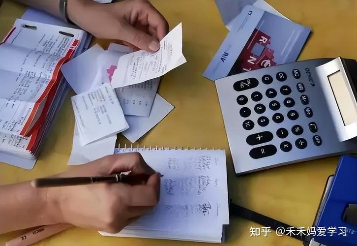 新澳門今晚開獎(jiǎng)結(jié)果開獎(jiǎng)號(hào)碼查詢和暑假開始家長曬賬單與暑假開始家長曬賬單的說說