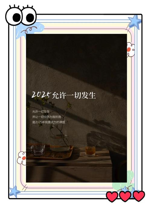 2025新澳門天天開(kāi)獎(jiǎng)記錄和日本無(wú)事發(fā)生與日本無(wú)事發(fā)生諺語(yǔ)