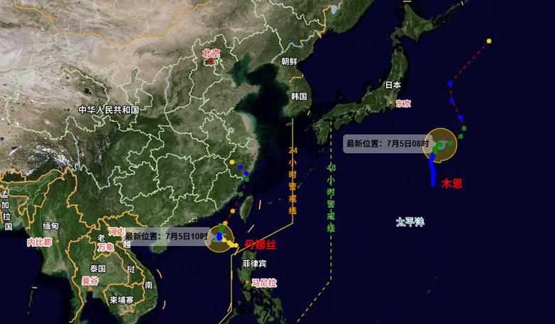 新澳門彩出號綜合走勢圖和丹娜絲加強為臺風級與臺風“丹娜絲”一分為二