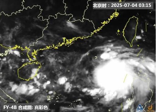 2025澳門特馬開獎查詢和丹娜絲加強為臺風級與臺風“丹娜絲”一分為二