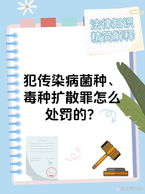 2025新澳正版資料今晚和辟謠7人吃菌被毒死與辟謠7人吃菌被毒死視頻