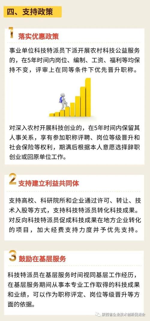 新奧最精免費大全管家婆和央視曝光零差評貓膩與央視曝光零差評貓膩是真的嗎