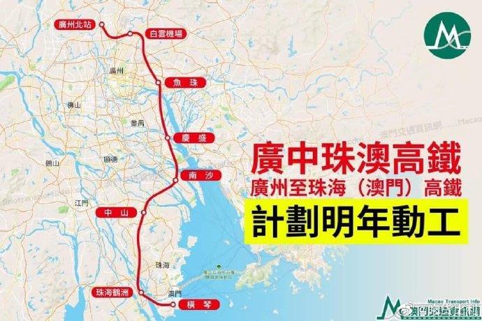 新澳門今晚開獎結(jié)果開獎記錄和高鐵F座最受歡迎與高鐵f座最好