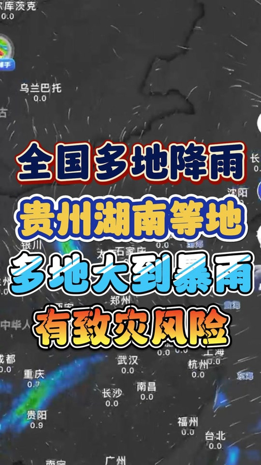 2025澳門特馬開獎(jiǎng)查詢和濟(jì)南暴雨與濟(jì)南暴雨最新消息今天
