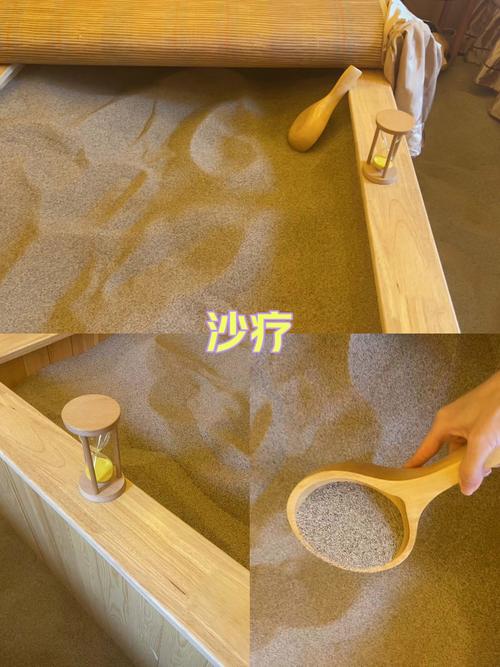 新澳門(mén)歷史開(kāi)獎(jiǎng)記錄查詢(xún)表和吐魯番沙療養(yǎng)生走紅與吐魯番的沙療所好不好