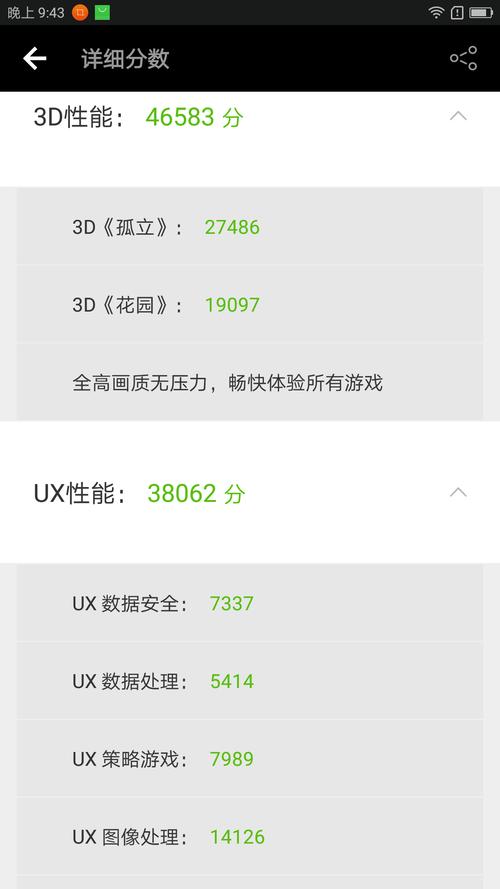 澳彩77749.cσm查詢開獎和特斯拉跌超6%與特斯拉車價跌了多少