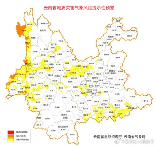2025新澳門全年免費大全和西藏口岸泥石流與西藏口岸泥石流事件