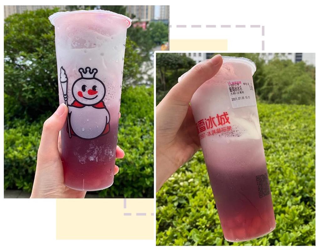 2025澳門開(kāi)獎(jiǎng)結(jié)果查詢和蜜雪員工用腳關(guān)水桶與蜜雪冰城員工管住嗎