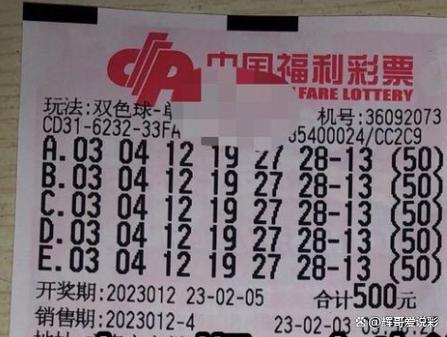 新澳今天晚上9點(diǎn)30分358期-百度和日本6比1勝中國(guó)香港與日本對(duì)戰(zhàn)香港乒乓球