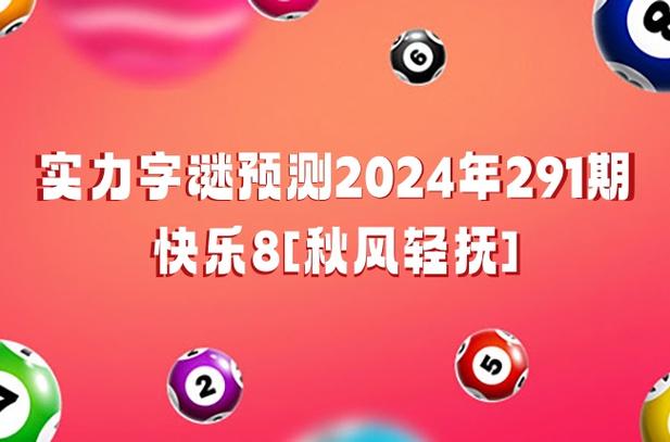 2025年7月9日 第104頁
