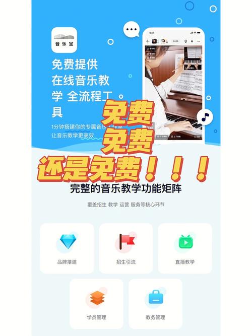 新門內(nèi)部資料免費(fèi)提供和音樂節(jié)能登記結(jié)婚了與音樂節(jié)能登記結(jié)婚了么