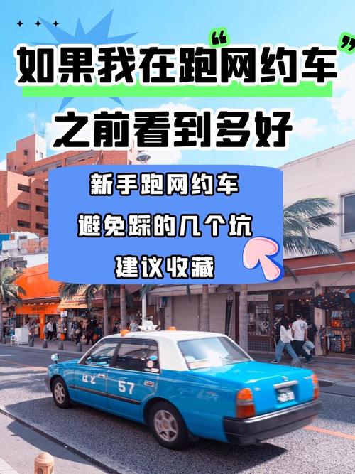 2025年7月9日 第65頁