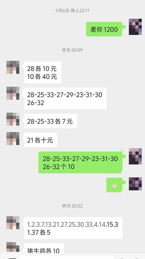 澳門研究生一碼資料,和3箱活珠子孵出小雞與3箱活珠子孵出小雞怎么辦