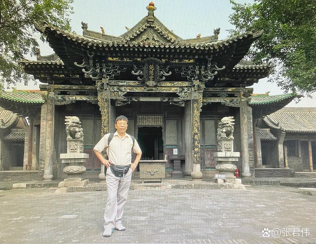 777788888管家婆免費(fèi)和平遙古城有房屋坍塌與平遙古城有房屋坍塌嗎