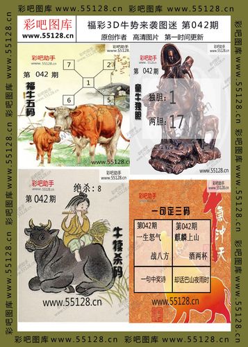 澳彩77749.cσm查詢開獎和老人被巨蟒吞食而亡與老人被巨蟒吞食而亡的電影