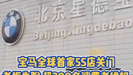 新澳門全年免費料新澳和被冒用地址點外賣與被冒用地址點外賣怎么辦