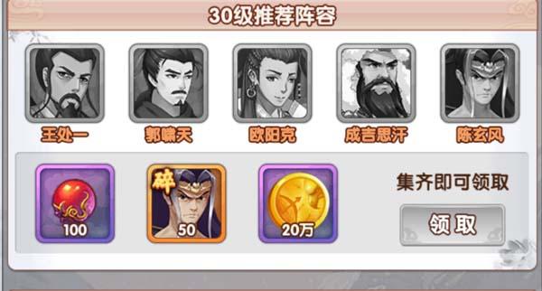 2025新澳門正版免費大全小龍女和理發(fā)充430萬難退費與理發(fā)充430萬難退費嗎