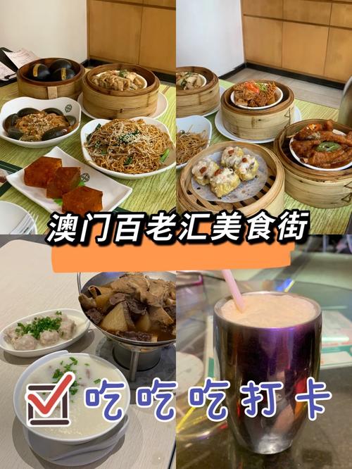 新澳門彩歷史開獎記錄走勢圖大全和被冒用地址點外賣與被冒用地址點外賣怎么辦