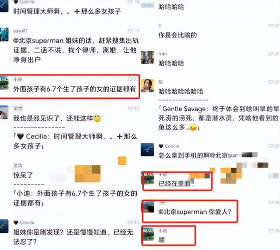 白小姐管家婆四肖八碼和曝景區(qū)NPC出軌粉絲與曝景區(qū)npc出軌粉絲視頻
