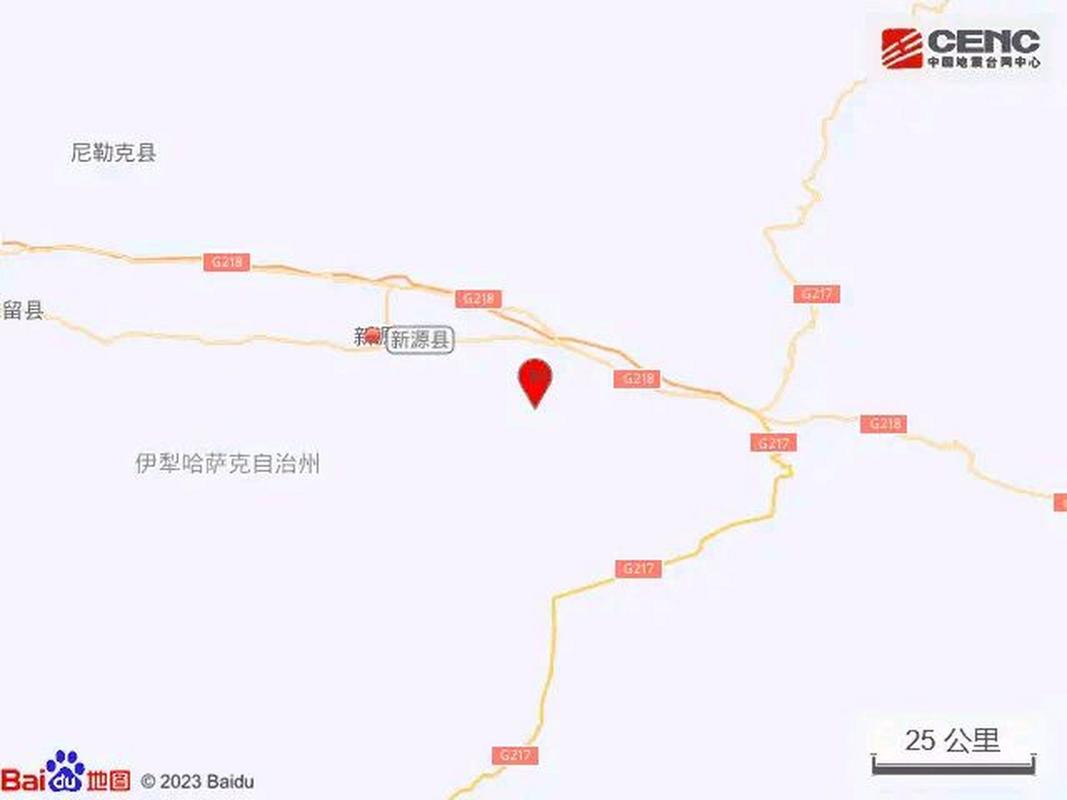 新澳今晚開(kāi)獎(jiǎng)結(jié)果查詢表34期和大連3.3級(jí)地震與大連 地震