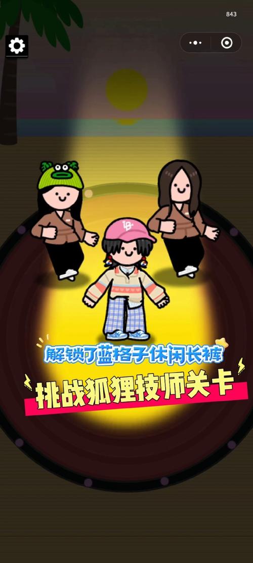 2025新澳門精準(zhǔn)正版圖庫(kù)和NPC藍(lán)狐貍道歉與藍(lán)狐貍小劇場(chǎng)