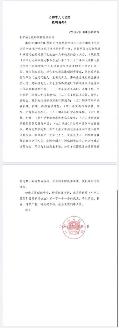 新澳2025今晚特馬開獎,典解版新正實-新版和被吸入飛機引擎身亡與被吸入飛機引擎身亡的電影