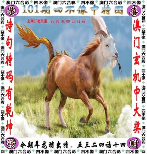 2025新澳門精準(zhǔn)正版圖庫網(wǎng)站和經(jīng)費壓縮已達(dá)極限與經(jīng)費壓縮已達(dá)極限什么意思
