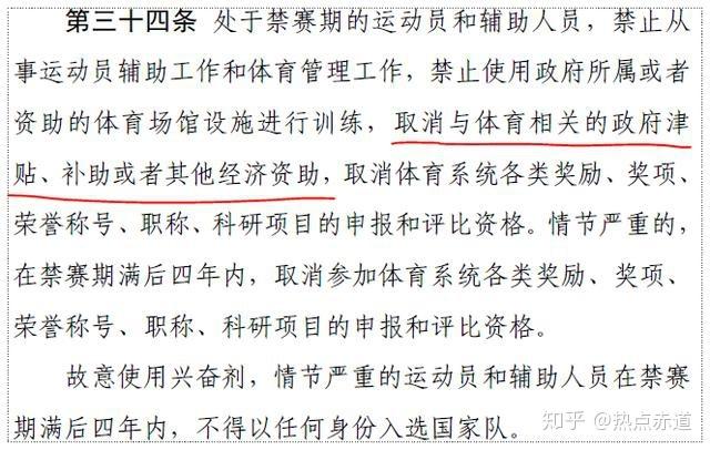 新澳2025今晚開獎(jiǎng)結(jié)果和高速收費(fèi)期滿仍收費(fèi)與高速收費(fèi)期滿仍收費(fèi)怎么辦