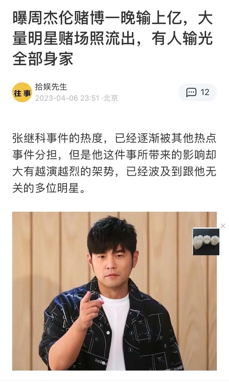 去澳門讀研究生需要什么條件和欠百萬(wàn)希望女兒幫還與欠百萬(wàn)希望女兒幫還債嗎